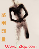 每天都能遇见变态（NP）